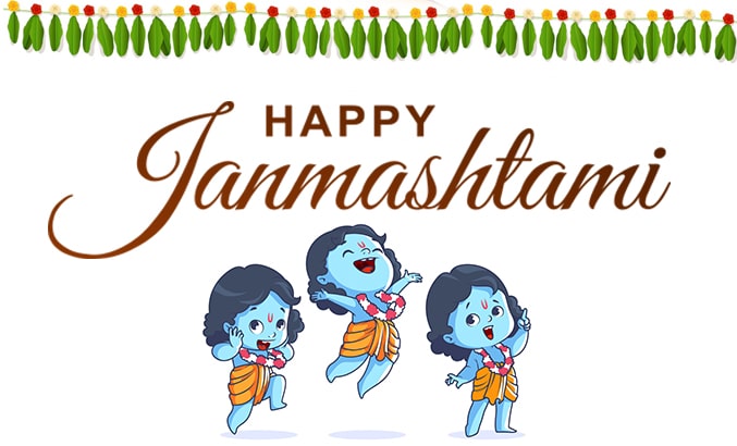 Happy Janmashtami